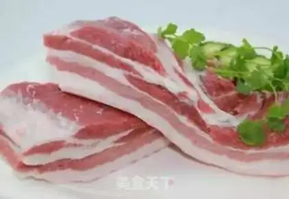 Make Improved plum chow step 0