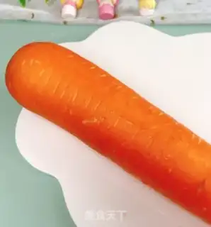 Make Carrot beef congee step 0