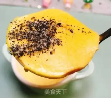 Make Pumpkin steamed eggs step 12