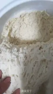 Make Home-based bean bag step 1