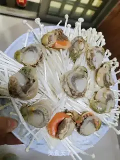 Make A fan