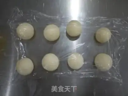 Make Toon sesame soup step 9