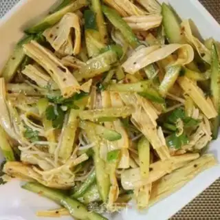 Make I