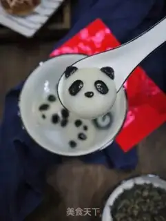 Make Toon sesame soup step 12