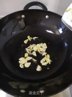 Make Precious fish cheese step 4