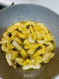 Make Fries step 6