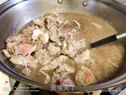 Make Pork soup step 1