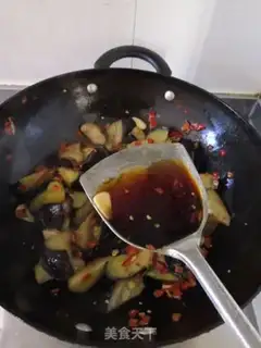 Make Precious fish cheese step 8