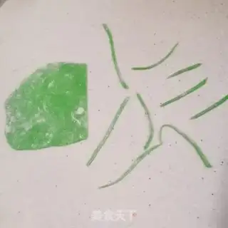Make It