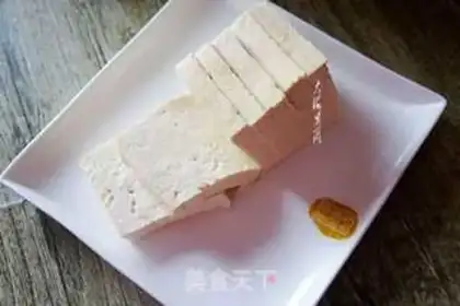 Make Tofu step 2