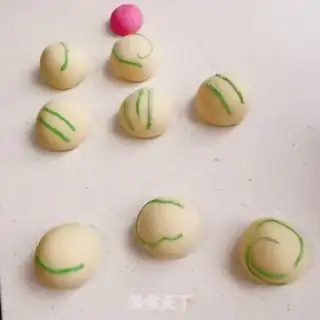 Make It