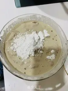 Make Slurpy meat step 0