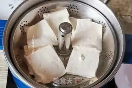 Make Tofu step 3