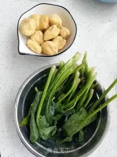 Make Squirty spinach and egg soup step 1