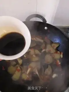 Make Precious fish cheese step 11