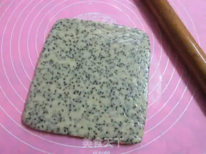 Make Black sesame fruit step 8