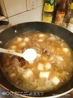 Make Pork soup step 6