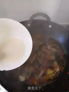 Make Precious fish cheese step 13
