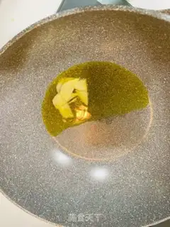 Make Slurpy meat step 3