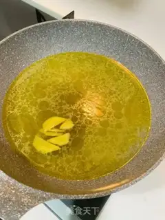 Make Slurpy meat step 4