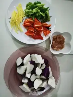 Make Meat and eggplant step 0