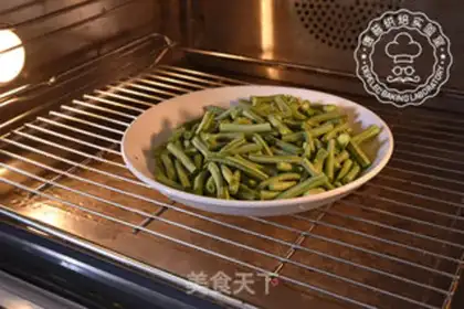 Make Steak beans step 2