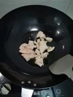 Make Meat and eggplant step 1