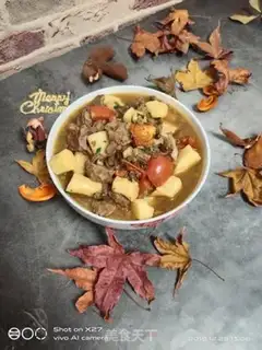 Make Pork soup step 10