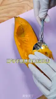 Make Cheese and potatoes step 2