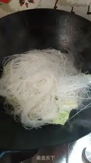 Make Fans step 5