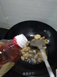 Make Meat and eggplant step 3