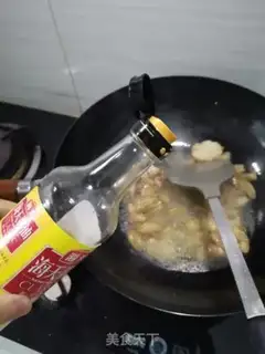 Make Meat and eggplant step 4