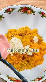 Make Cheese and potatoes step 3