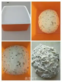 Make Green bean buns step 1