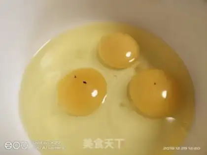Make Fried eggs step 0