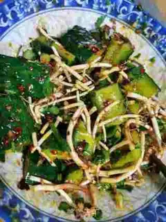 Make The cucumber cucumbers step 7