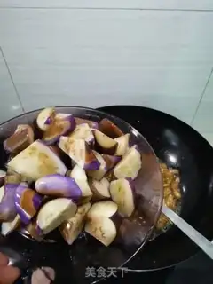Make Meat and eggplant step 6