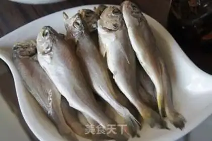 Make Frozen yellowfish step 0