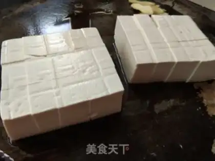 Make Tofu soup step 2