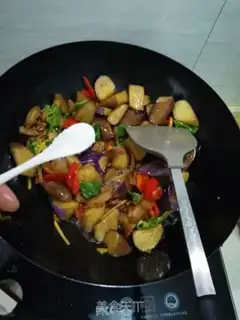 Make Meat and eggplant step 7