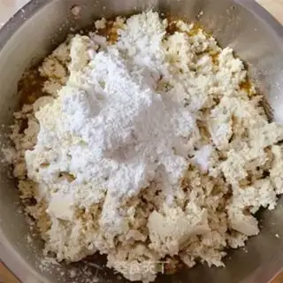Make Traditional fried balls step 5