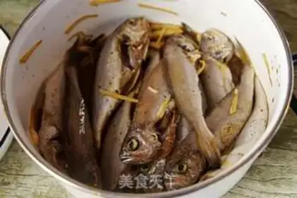 Make Frozen yellowfish step 2