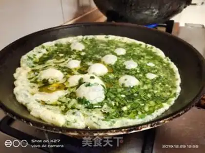 Make Fried eggs step 4