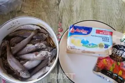 Make Frozen yellowfish step 3