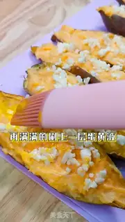 Make Cheese and potatoes step 6