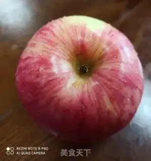 Make Apple pizza step 0