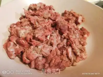 Make Onions with ginger beef step 0