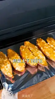 Make Cheese and potatoes step 7