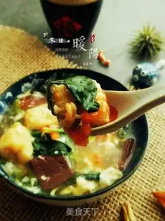 Make Squirty spinach and egg soup step 16