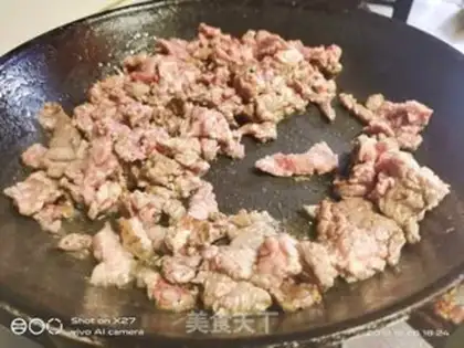 Make Onions with ginger beef step 2
